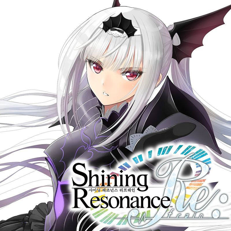 Shining Resonance Refrain box art for Xbox One